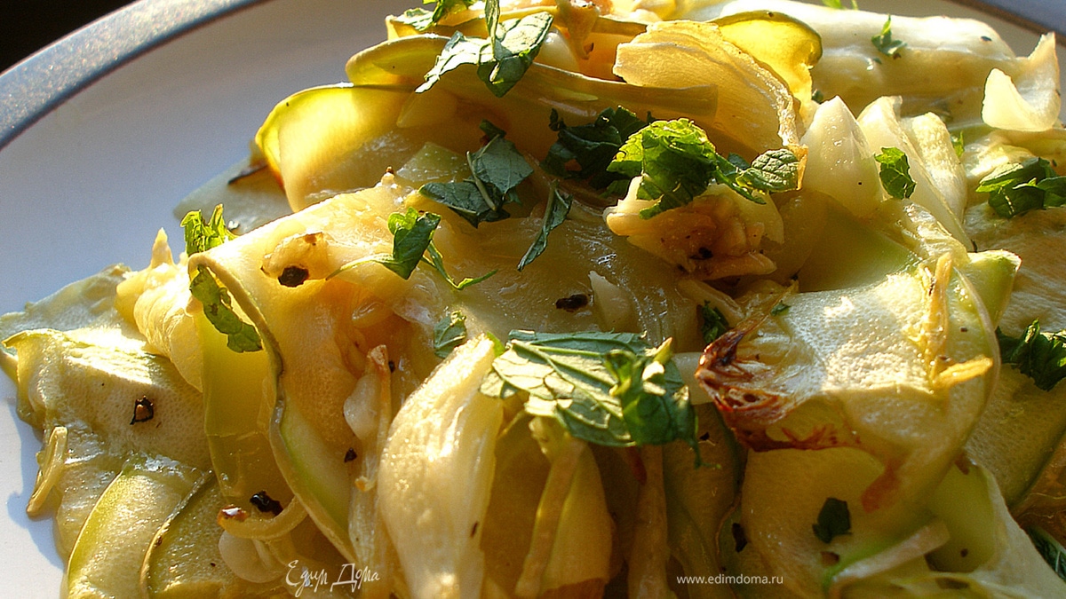 Кабачки с мятой