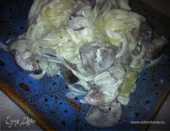 Индюшиные сердечки