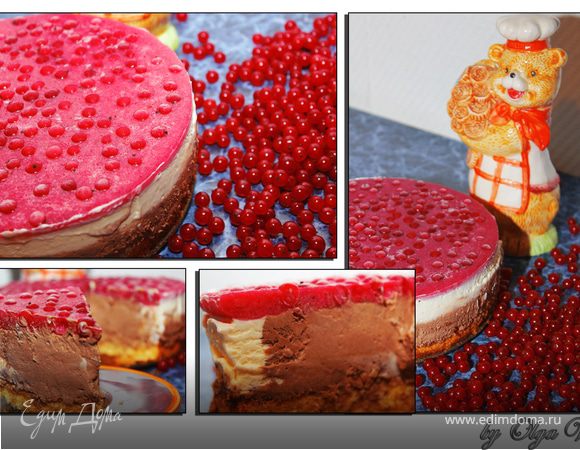 Торт-мороженое "Смородинка" Торт-мороженое "Смородинка"