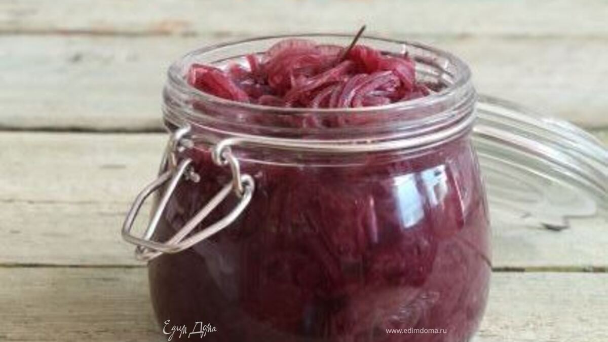 Луковый мармелад