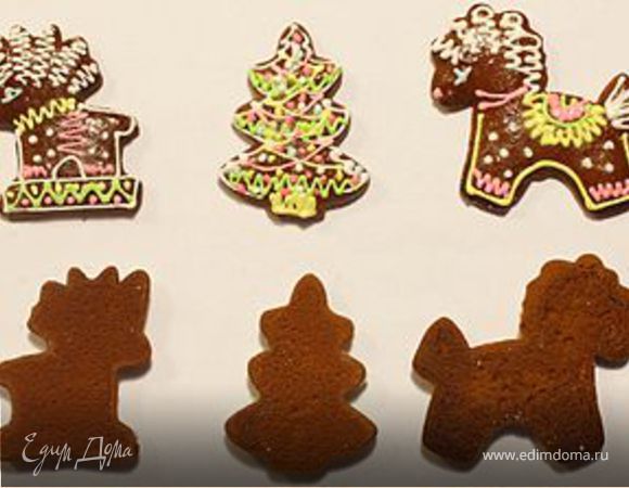 Козули Козули