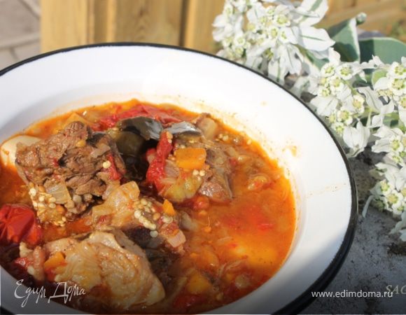 Баранина с баклажанами в казане