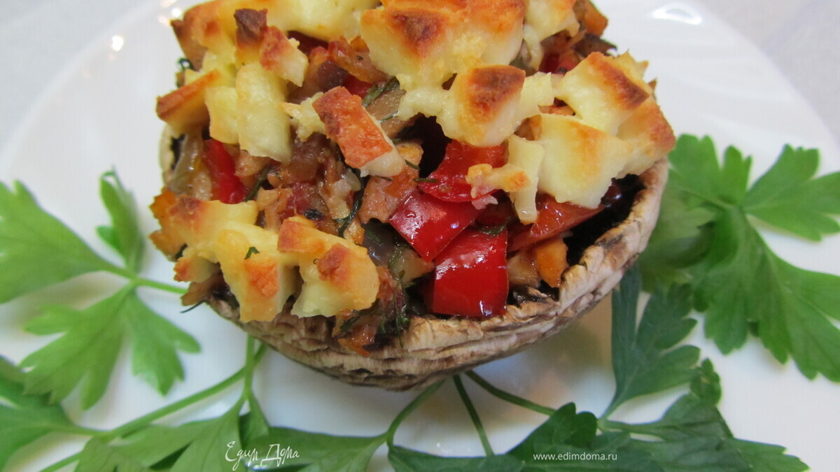 Фаршированные грибы "А-ля-лето"