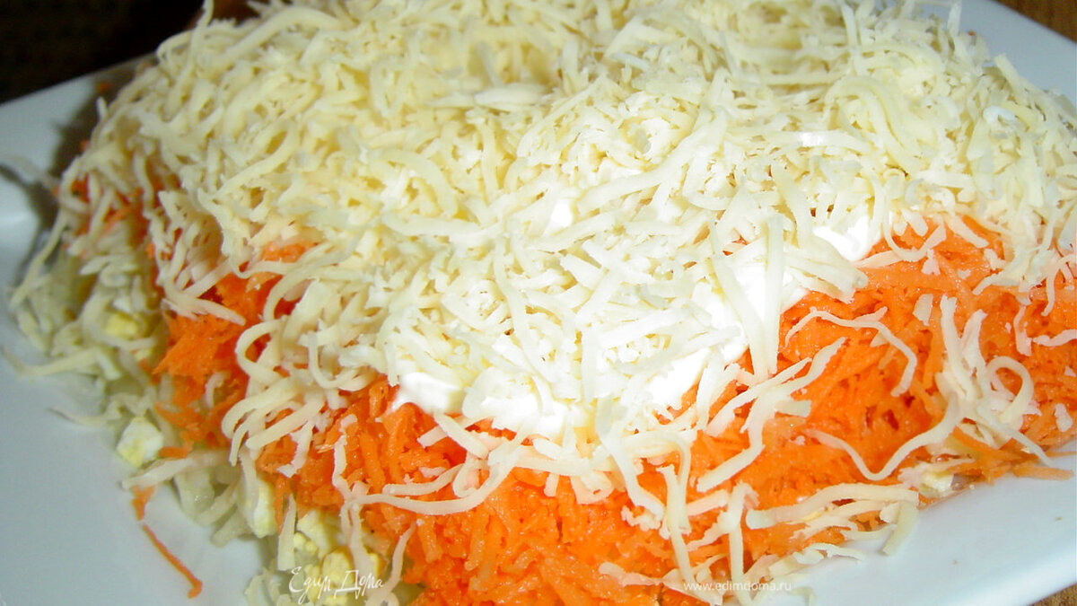 Слоеный салат "Французская нежность"