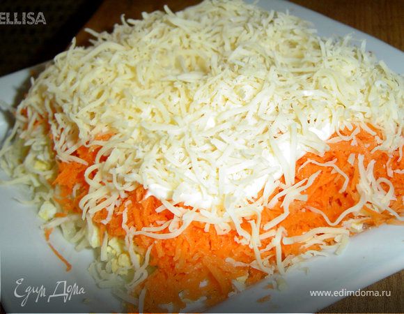 Слоеный салат "Французская нежность" 