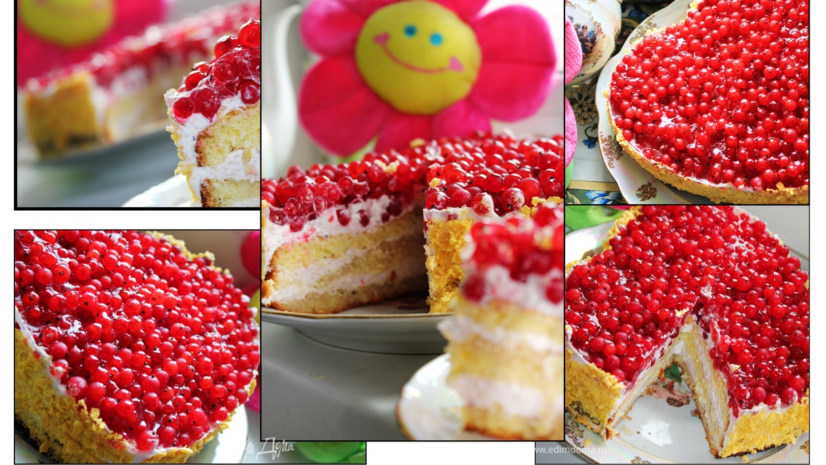 Торт "Бисквитная смородинка со сливками"