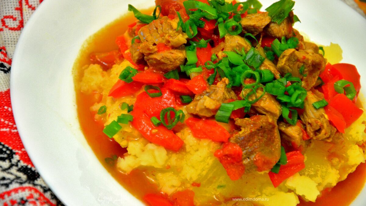 "Гуцульский" гуляш