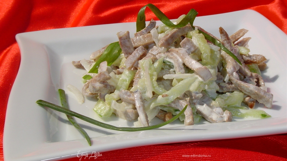 Салат "Кардинал"