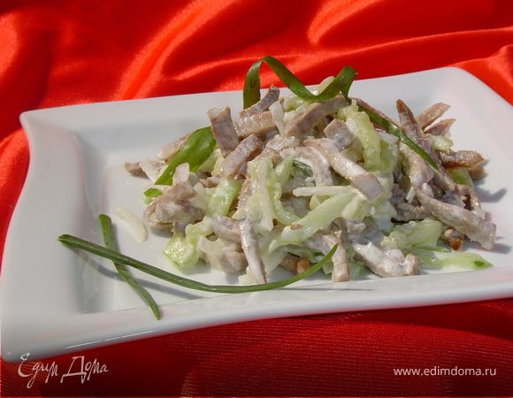 Салат "Кардинал" Салат "Кардинал"