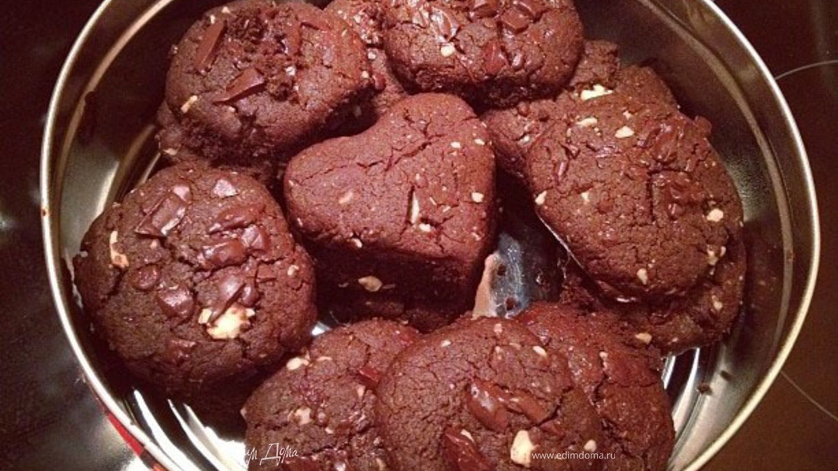 Шоколадно-ореховое печенье 