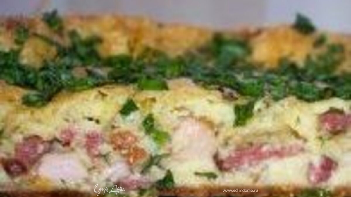 Ленивая пицца или быстрый пирог