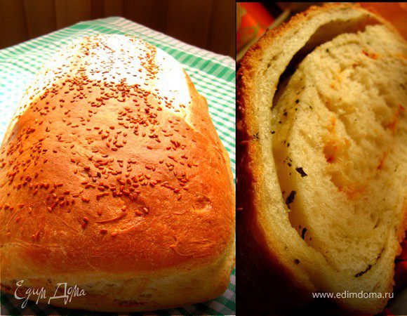 Хлеб-рулет с сыром и сухим базиликом (моя фантазия) Хлеб-рулет с сыром и сухим базиликом (моя фантазия)