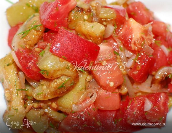 Салат из жареных баклажанов со свежими помидорами Салат из жареных баклажанов со свежими помидорами