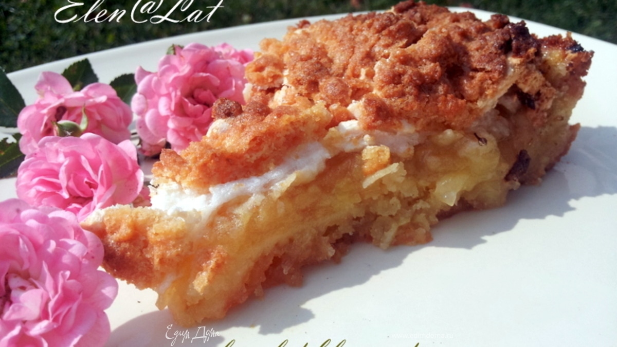 Яблочный пирог с лимоном и безе
