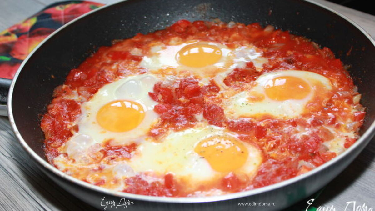 Шакшука и ее секреты
