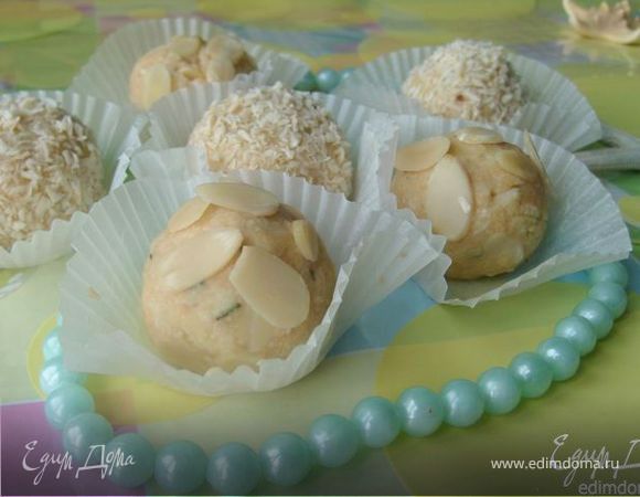 Конфеты с белым шоколадом и миндалем Конфеты с белым шоколадом и миндалем