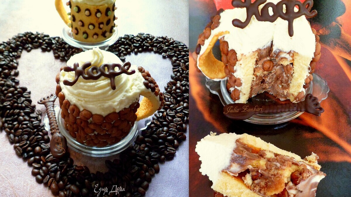 Мини-торты "Чашка кофе"