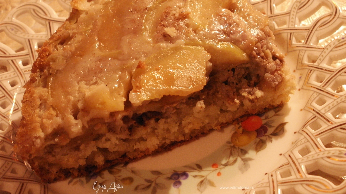 Яблочный пирог "Для бабушки"