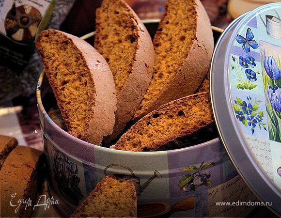 Медовые бискотти с лавандой