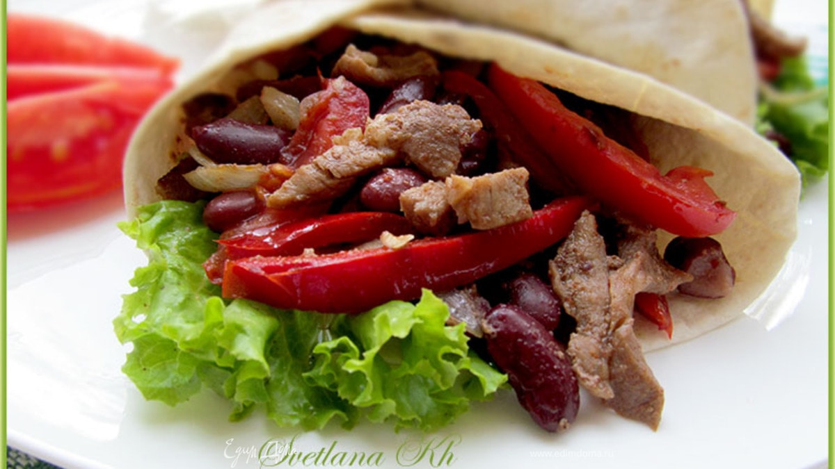 По мотивам мексиканского фахитос