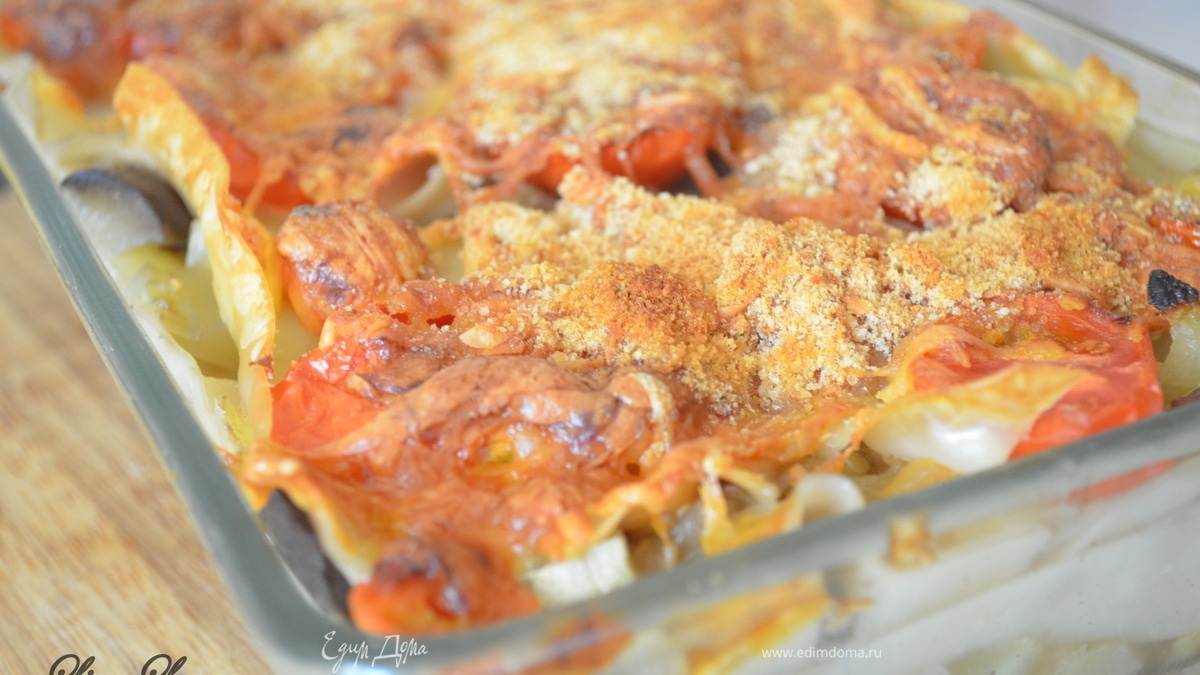 Лазанья-рататуй