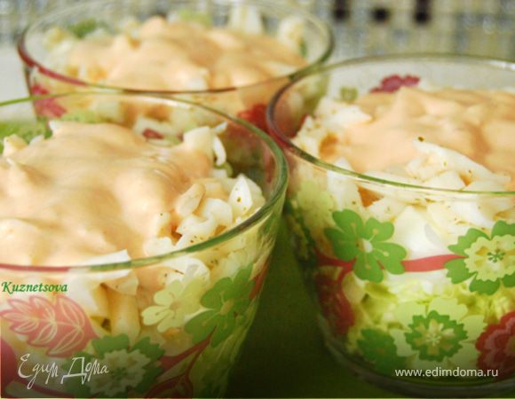 Салат "Импровизация"