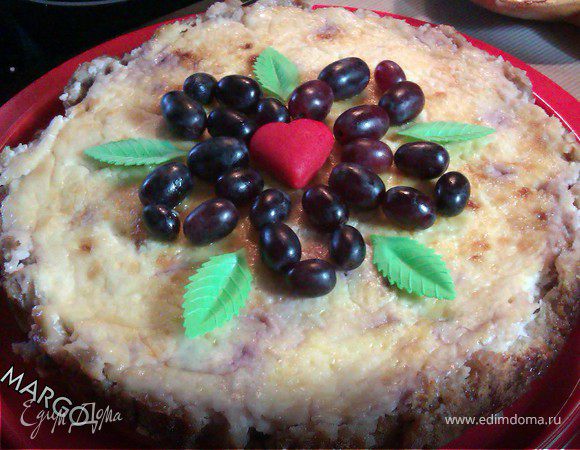 Виноградный пирог Виноградный пирог
