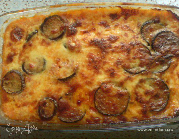 Мусака Мусака