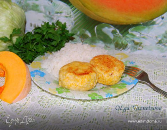 Куриные котлетки с тыквой