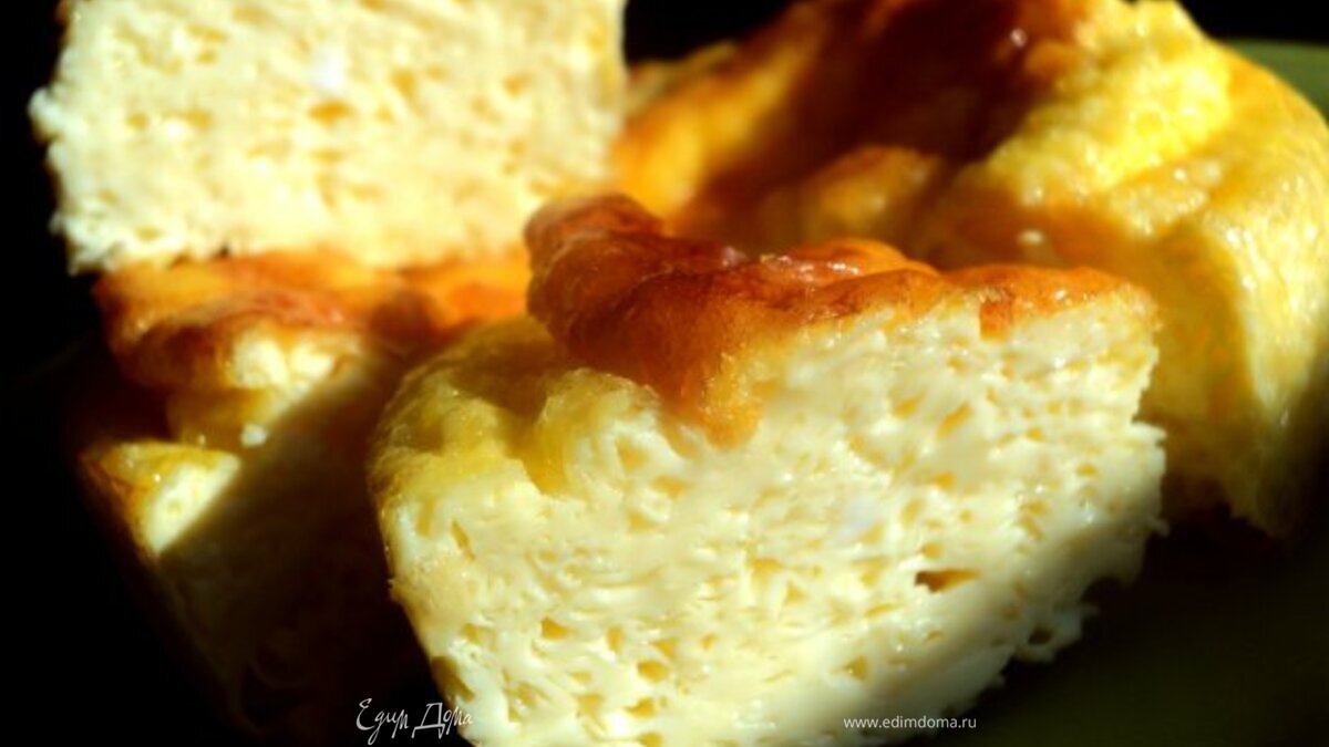 Омлет по ГОСТУ