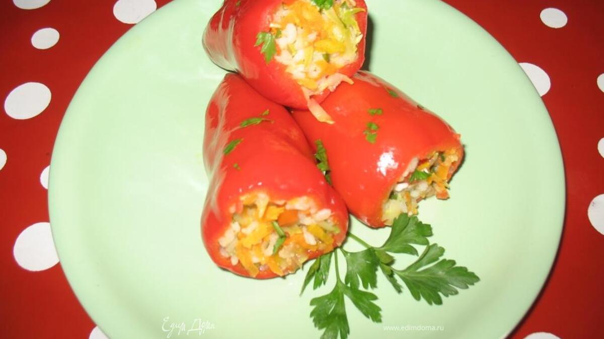 Фаршированный перец с рисом и овощами