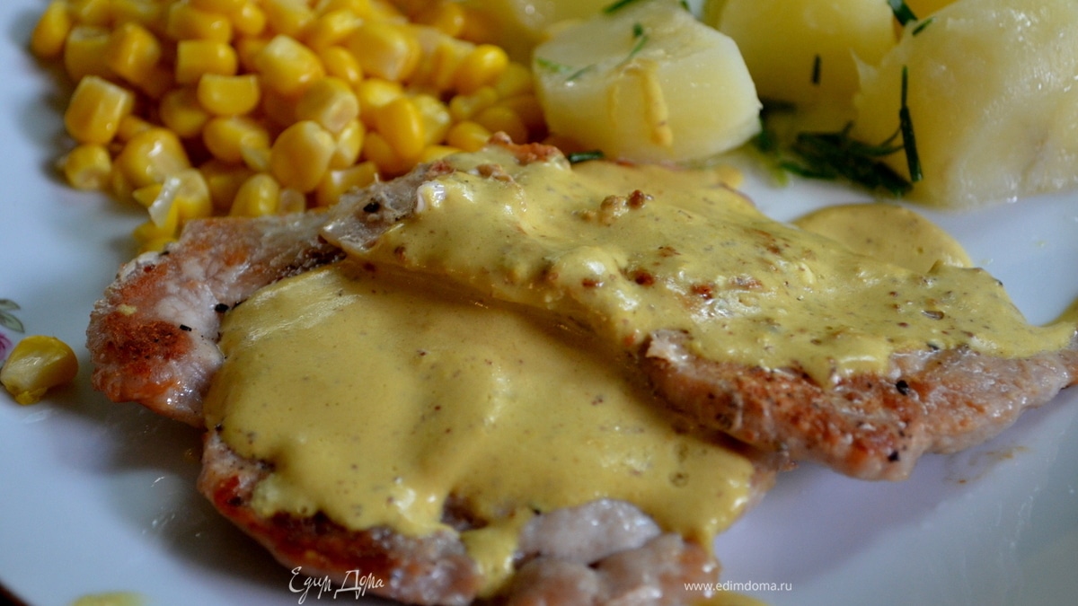 Свинина с горчичным соусом