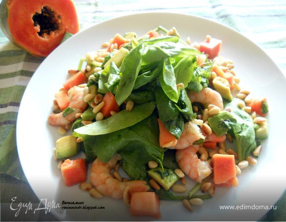 Салат с креветками, папайей и авокадо Салат с креветками, папайей и авокадо