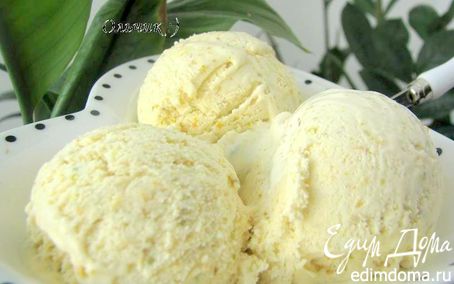 Рецепт Фисташковое мороженое "2 в 1"
