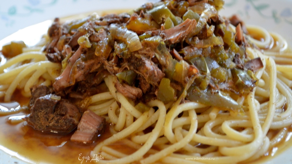 Говядина по-кубински