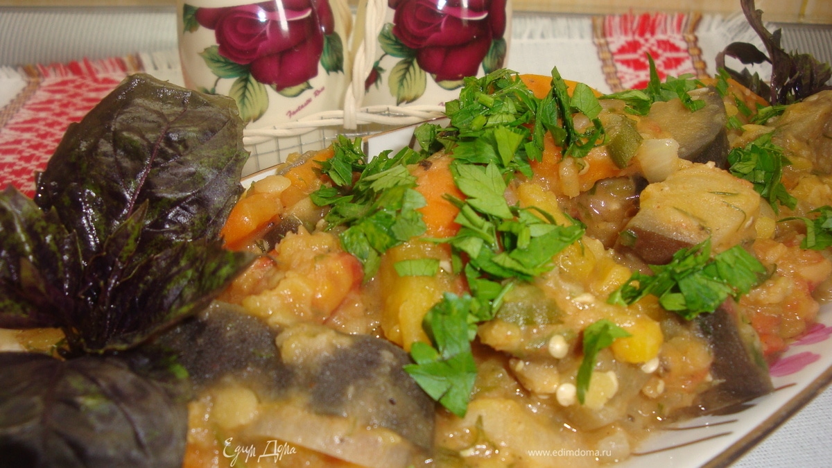 Чечевица с овощами