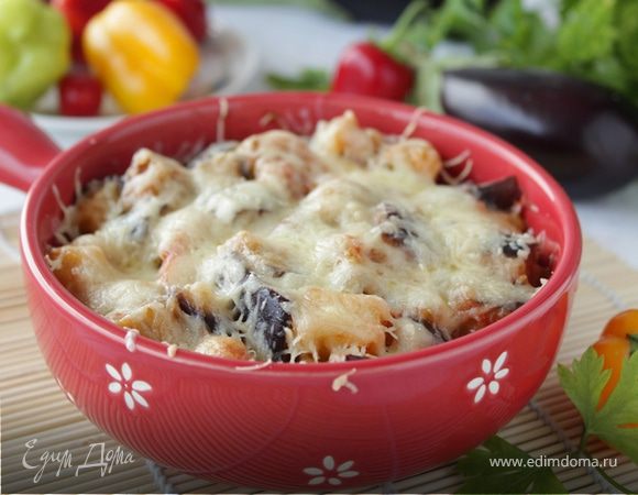 Запеканка с баклажанами и фаршем под сыром Джюгас Запеканка с баклажанами и фаршем под сыром Джюгас