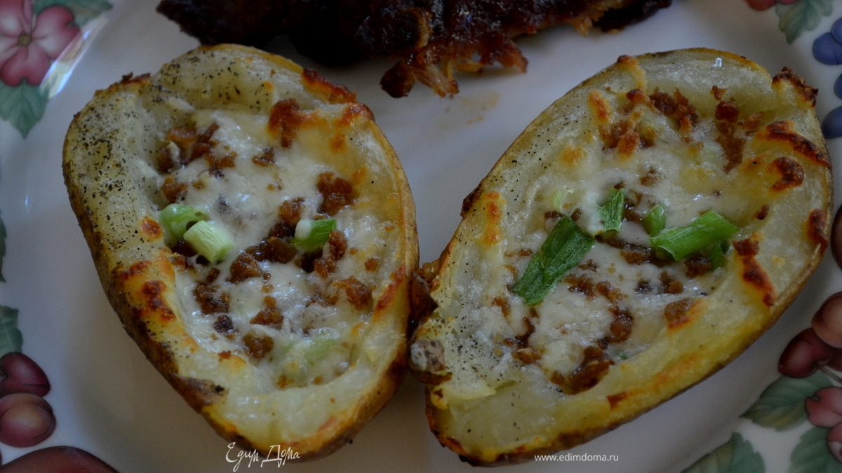 Картофельные шкурки