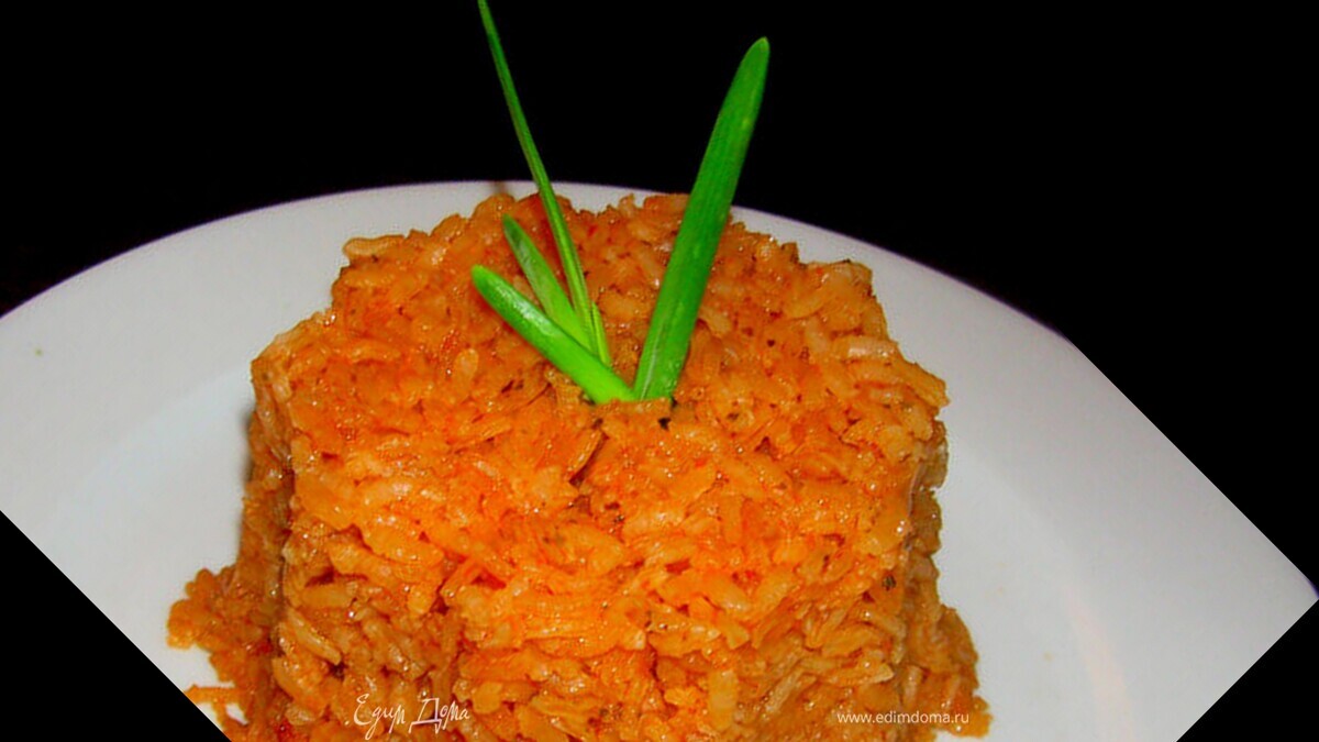 Томатный плов 