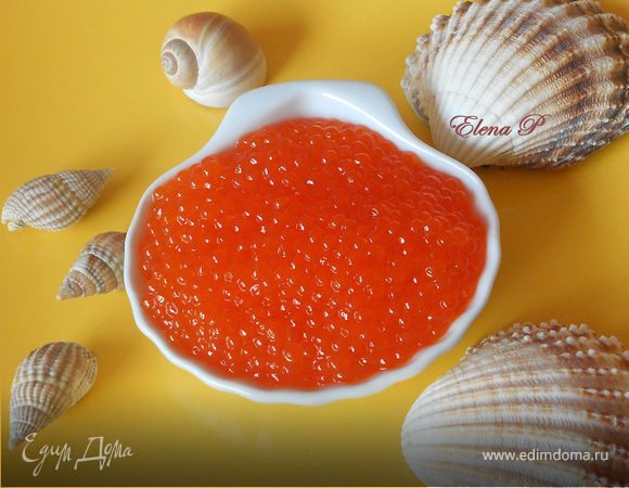 Соленая икра форели