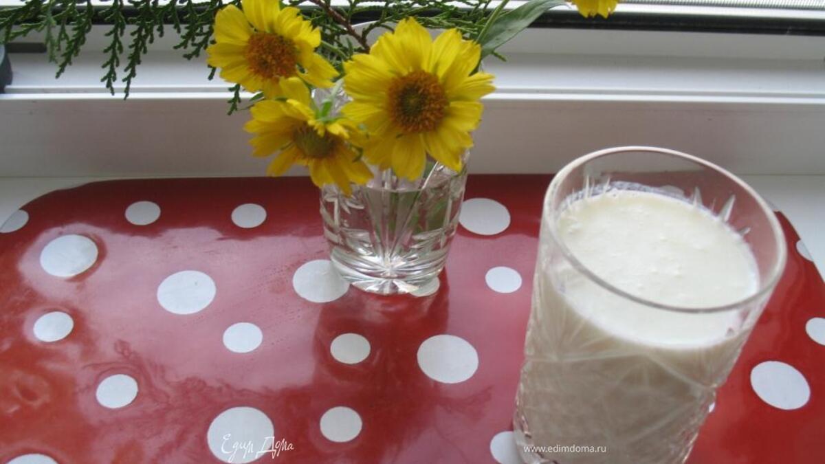 Кисло- молочный напиток без названия