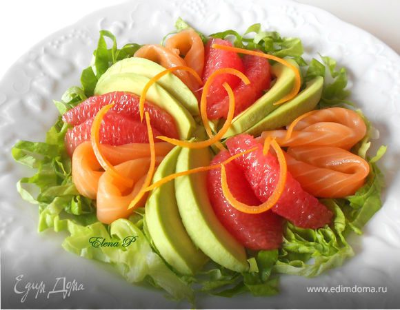 Лосось с грейпфрутом и авокадо