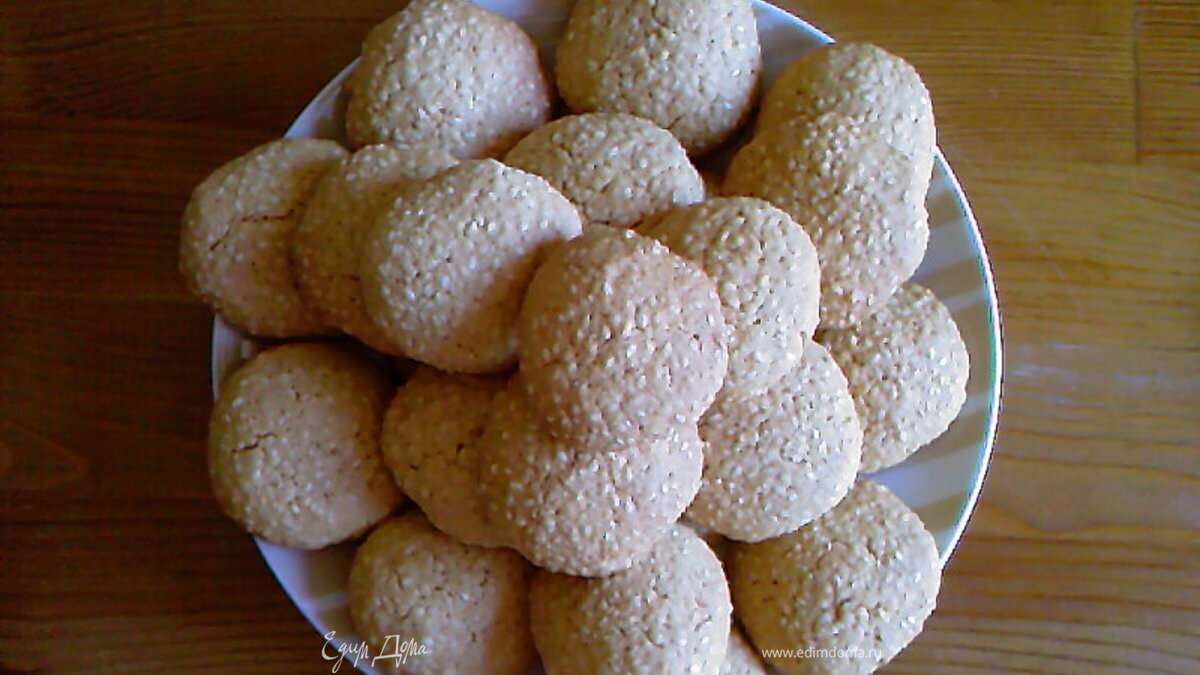 "Сим-сим", очень кунжутное печенье