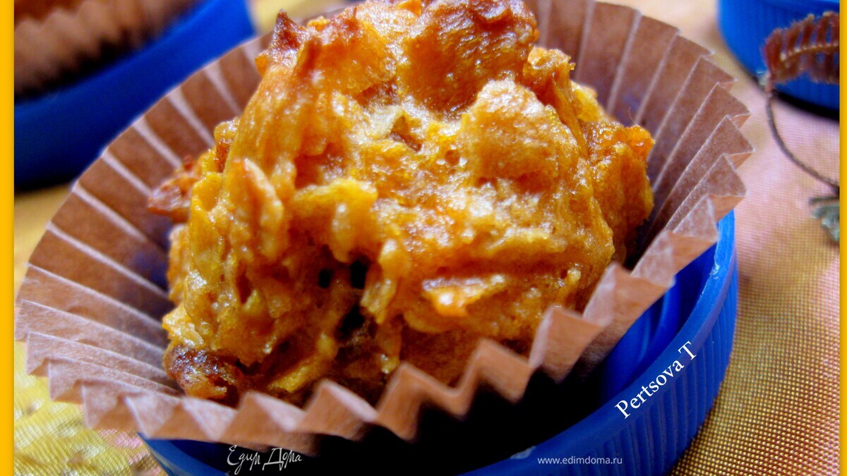 Маисовые печенья "Карнавал"