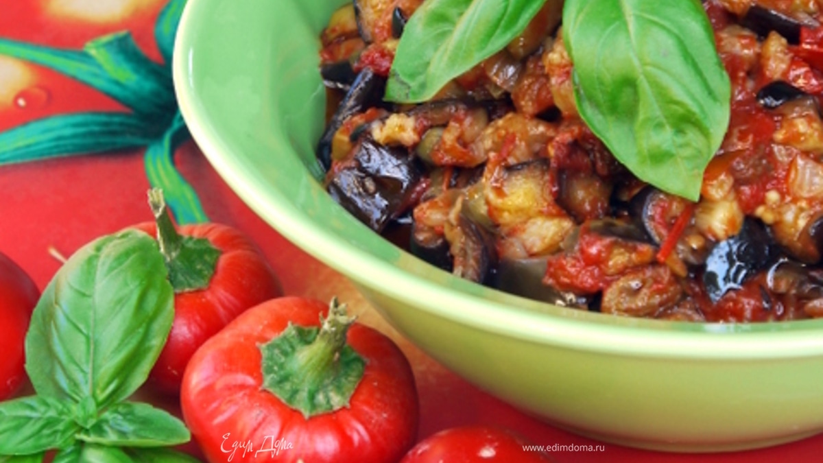 Сицилийская капоната