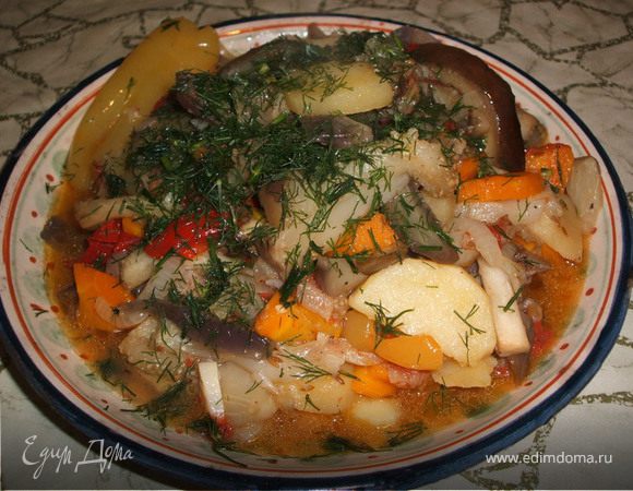 Овощное рагу, или "Дамлама"