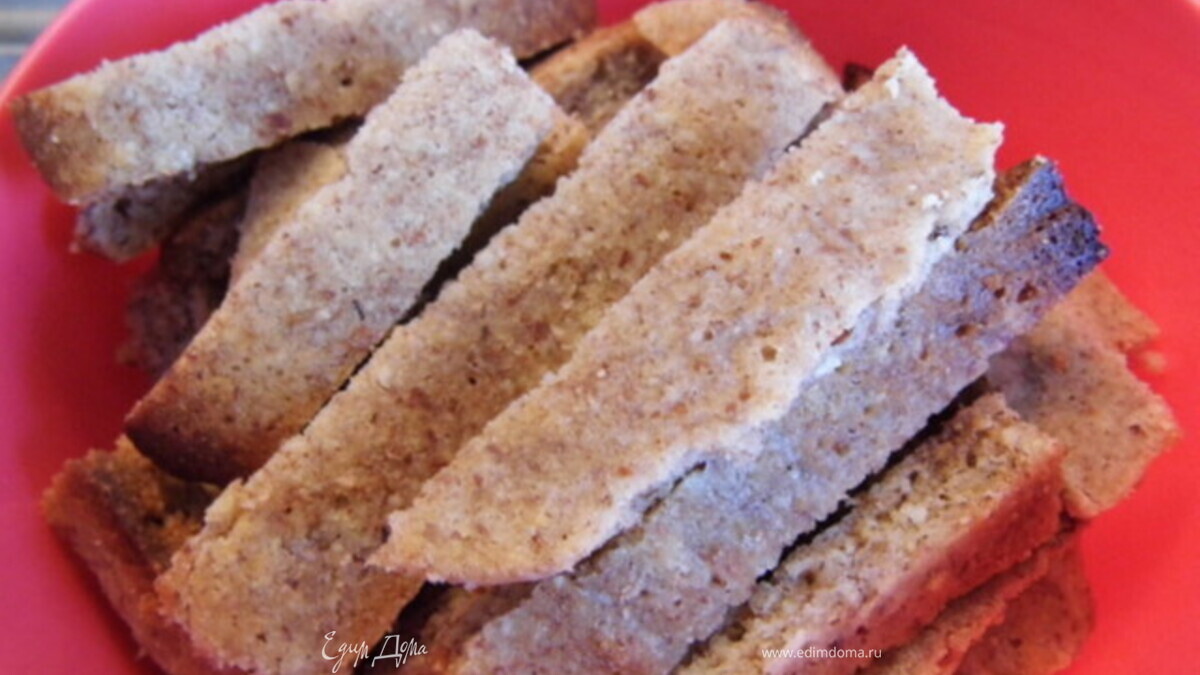 Сухарики миндальные