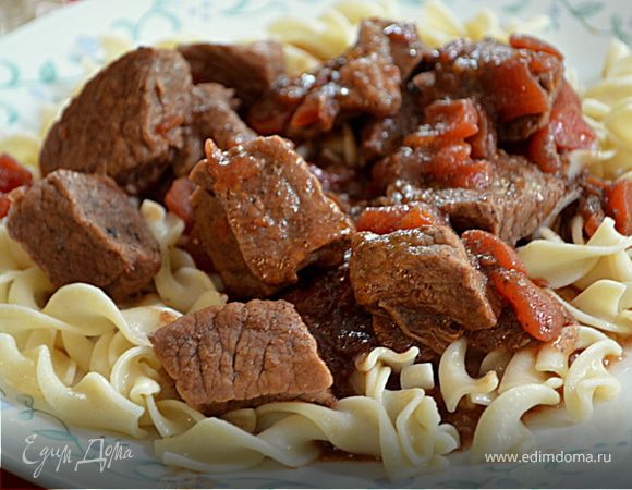 Говядина, тушенная по-турецки