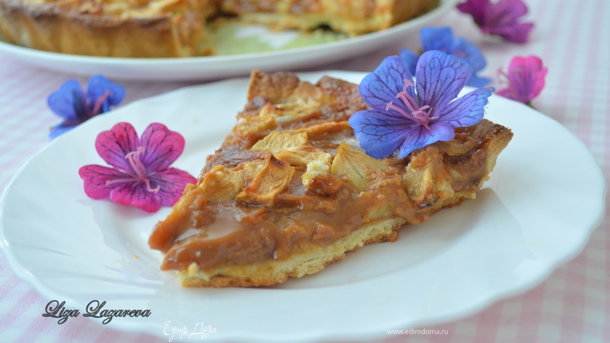 Яблочный тарт "Ириска" от Д. Оливера (Toffee apple tart)