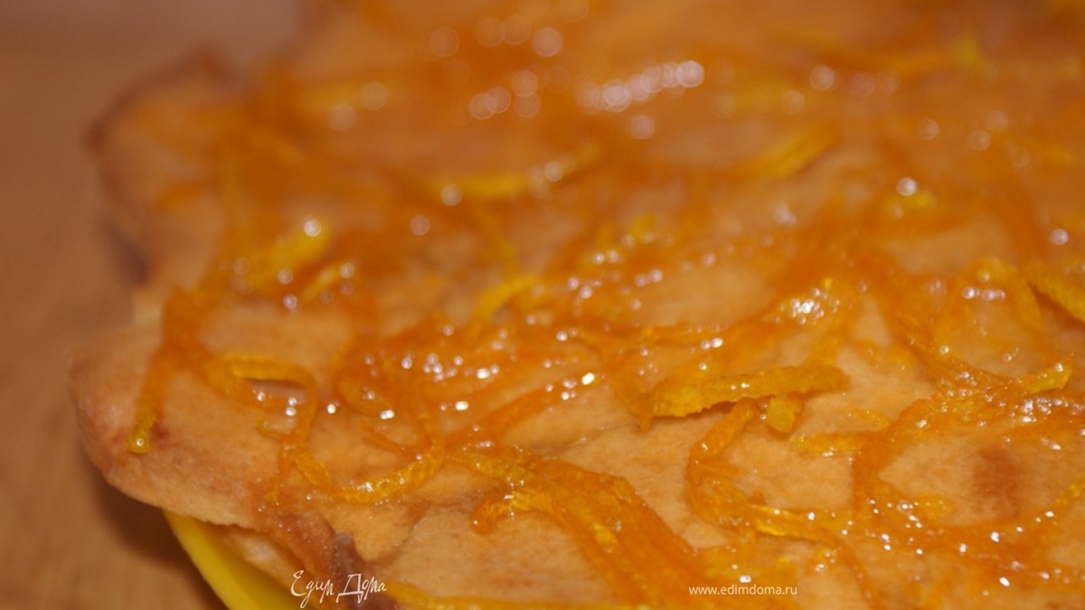 Апельсиновый пирог